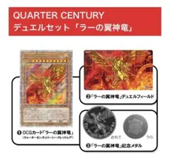 2026年最新】loppi オシリスの人気アイテム - メルカリ