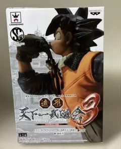 2026年最新】水筒悟空フィギュアの人気アイテム - メルカリ