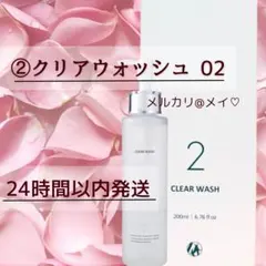2026年最新】Docスキンケアの人気アイテム - メルカリ
