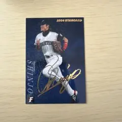 2026年最新】プロ野球チップスカード 新庄の人気アイテム - メルカリ