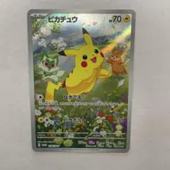 2026年最新】promo sv-pプロモカード 218/sv-pの人気アイテム - メルカリ