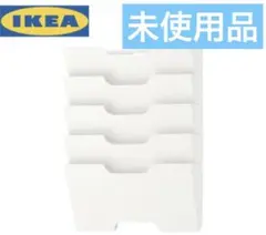 2026年最新】ikea kvissleの人気アイテム - メルカリ