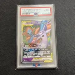 2026年最新】エーフィ gx psa10の人気アイテム - メルカリ