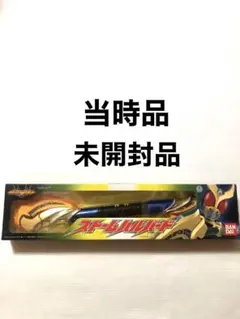 2026年最新】仮面ライダー アギト ストームハルバードの人気アイテム