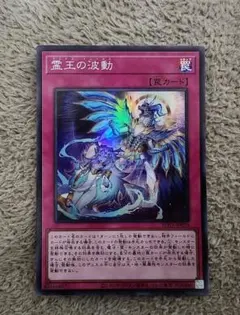 2026年最新】ドミナスインパルス スーパーの人気アイテム - メルカリ