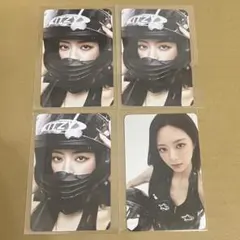 2026年最新】itzy ユナ トレカの人気アイテム - メルカリ