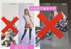 2026年最新】ポスター ファイナルファンタジー Xの人気アイテム - メルカリ