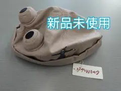 2026年最新】ハウルの動く城カブの人気アイテム - メルカリ