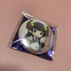 2026年最新】黛冬優子缶バッジの人気アイテム - メルカリ