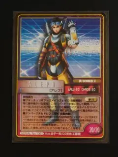 2026年最新】女神転生 TCGの人気アイテム - メルカリ