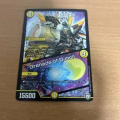 2026年最新】ゴッドオブドリームの人気アイテム - メルカリ