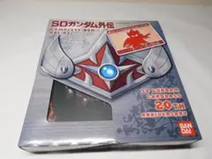 2026年最新】sdガンダム外伝 コンプリートボックスの人気アイテム