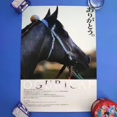2026年最新】ポスター ヒーロー列伝の人気アイテム - メルカリ