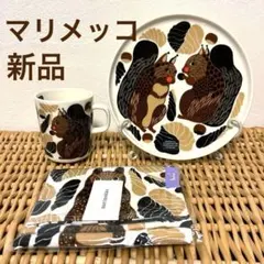 2026年最新】クッレの人気アイテム - メルカリ