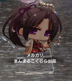2026年最新】土方歳三 アクスタ 薄桜鬼の人気アイテム - メルカリ