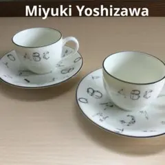 2026年最新】吉沢深雪の人気アイテム - メルカリ