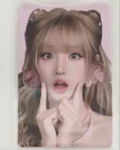 2026年最新】GIDLE トレカ ウギの人気アイテム - メルカリ