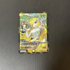 2026年最新】庵野しゅうらの人気アイテム - メルカリ