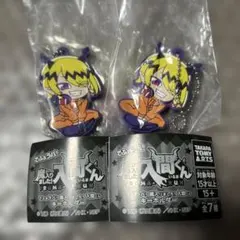2026年最新】魔入りました入間くん リードの人気アイテム - メルカリ