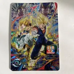 2026年最新】スーパードラゴンボールヒーローズ ugm9-sec2 ベジットの