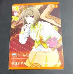 2026年最新】中須かすみ ヴァイスシュヴァルツの人気アイテム - メルカリ