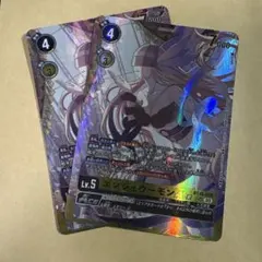 2026年最新】エンジェウーモンACEの人気アイテム - メルカリ