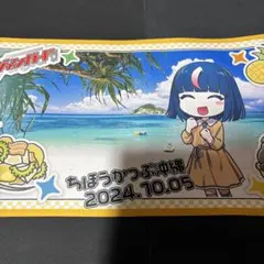 2026年最新】明導ヒカリ プレイマットの人気アイテム - メルカリ