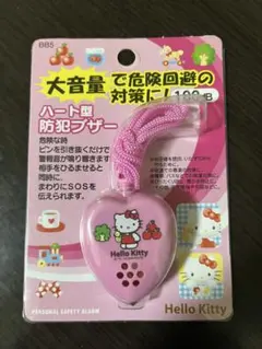 2026年最新】防犯ブザー キティの人気アイテム - メルカリ
