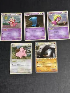 2026年最新】ポケモンカードlegend ハートゴールド・ソウルシルバーの