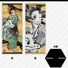 2026年最新】屏風アクリルパネルの人気アイテム - メルカリ