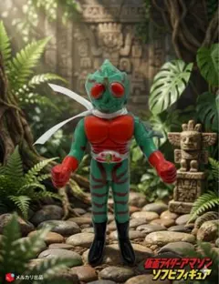 2026年最新】仮面ライダーアマゾン ポピーの人気アイテム - メルカリ