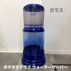 2026年最新】エコウォーター フィルターの人気アイテム - メルカリ
