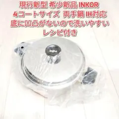 2026年最新】ロイヤルクイーン 6コートの人気アイテム - メルカリ