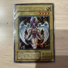 2026年最新】デュナミスヴァルキリアの人気アイテム - メルカリ