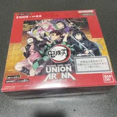 2026年最新】UNION ARENA 鬼滅の刃 ブースターパックの人気アイテム