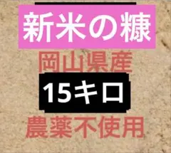 2026年最新】無言購入可能の人気アイテム - メルカリ
