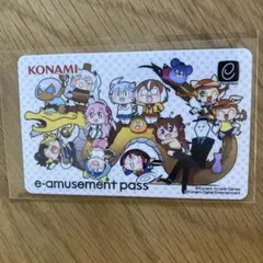 2026年最新】e-amusement passの人気アイテム - メルカリ