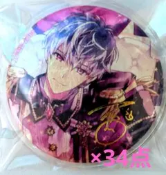 2026年最新】アイナナEXPO 缶バッジの人気アイテム - メルカリ