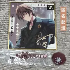 2026年最新】虎於 リングライトの人気アイテム - メルカリ