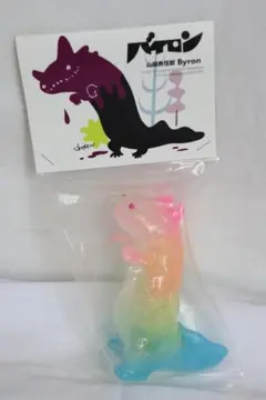 2026年最新】山椒魚怪獣バイロンの人気アイテム - メルカリ