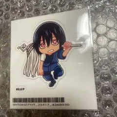 2026年最新】紅丸新門の人気アイテム - メルカリ
