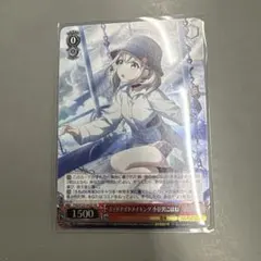 2026年最新】小豆沢こはね sspの人気アイテム - メルカリ