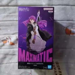 2026年最新】MAXIMATIC 葬送のフリーレンの人気アイテム - メルカリ