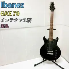 2026年最新】ibanez gaxの人気アイテム - メルカリ