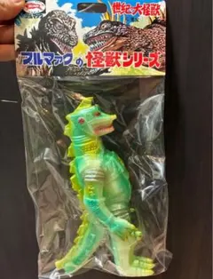 2026年最新】ゴジラ 蓄光の人気アイテム - メルカリ