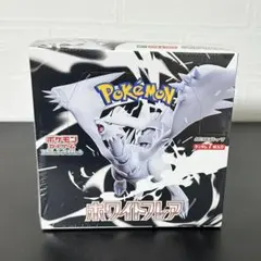 2026年最新】ポケモン 未開封 box シュリンクの人気アイテム - メルカリ