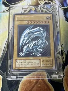 2026年最新】青眼の白龍 レリーフ sm-51の人気アイテム - メルカリ