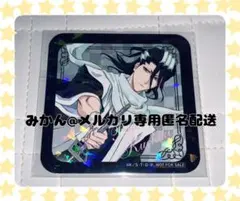 2026年最新】bleach カフェの人気アイテム - メルカリ