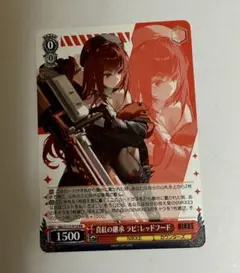 2026年最新】NIKKE ヴァイスシュヴァルツ プロモの人気アイテム - メルカリ