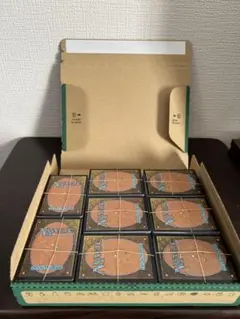 2026年最新】引退 MTGの人気アイテム - メルカリ